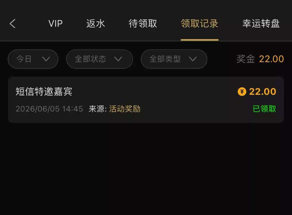 金沙722  特邀彩金-博彩技巧论坛-博彩策略网