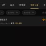 金沙722  特邀彩金-博彩技巧论坛-博彩策略网